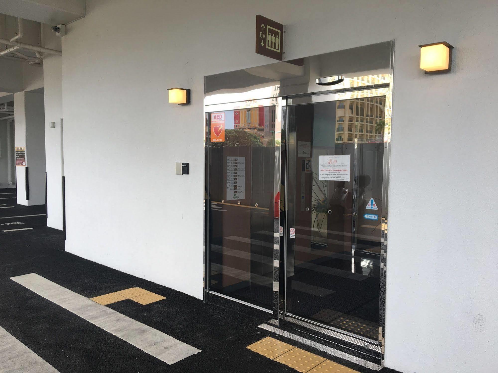 Condominium Hotel Monpa Chatan Exterior photo