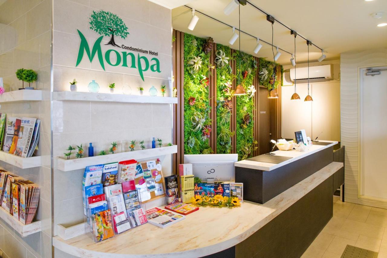 Condominium Hotel Monpa Chatan Exterior photo